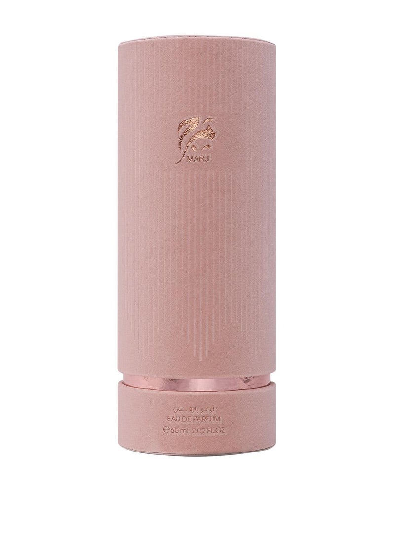 Ahmed Al Maghribi - Marj perfume - Image 1