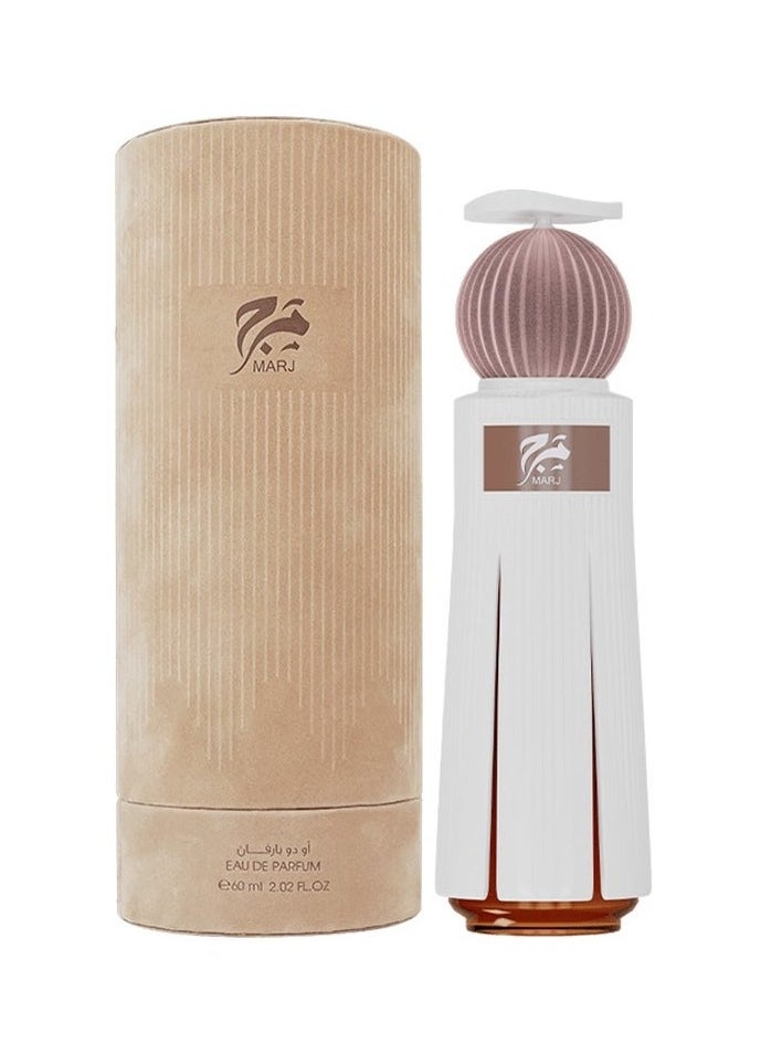 Ahmed Al Maghribi - Marj perfume - Image 1