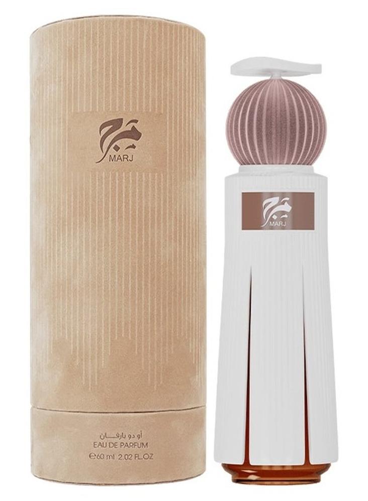 أحمد المغربي عطر مرج - Image 1