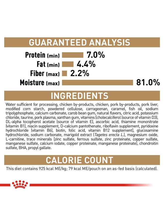 رويال كانين طعام الكلاب الرطب من رويال كانين بريد هيلث نيوتريشن داشهند أدلت لوف إن صوص، علبة 3 أونصة (24 قطعة) - Image 4