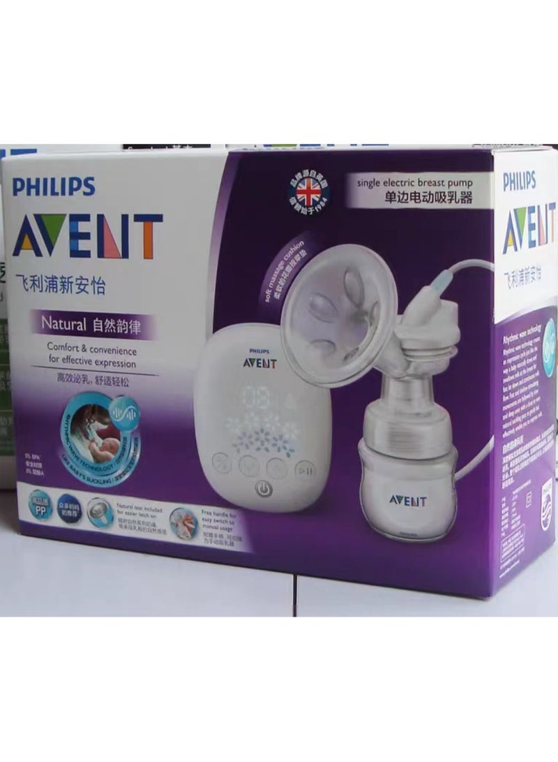 Philips Single Electric Breast Pump Rechargeable SCF301 | No.1 Brand Recommended by Moms Worldwide | Natural Motion Technology For Quicker Milk Flow - Image 1