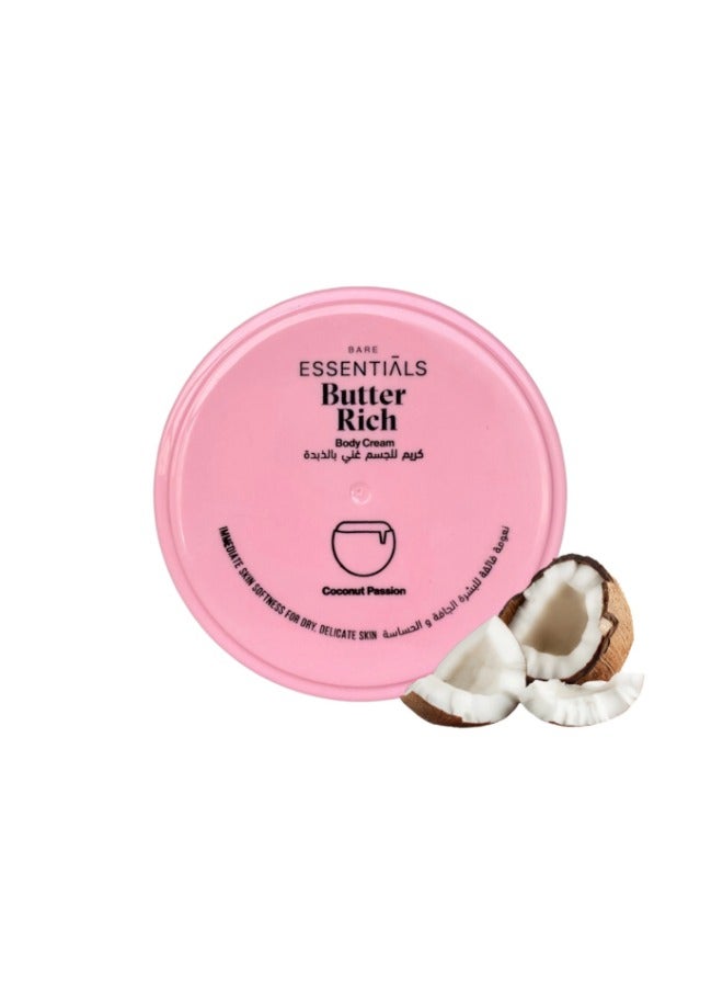 كريم الجسم الغني بالزبدة برائحة جوز الهند والشغف