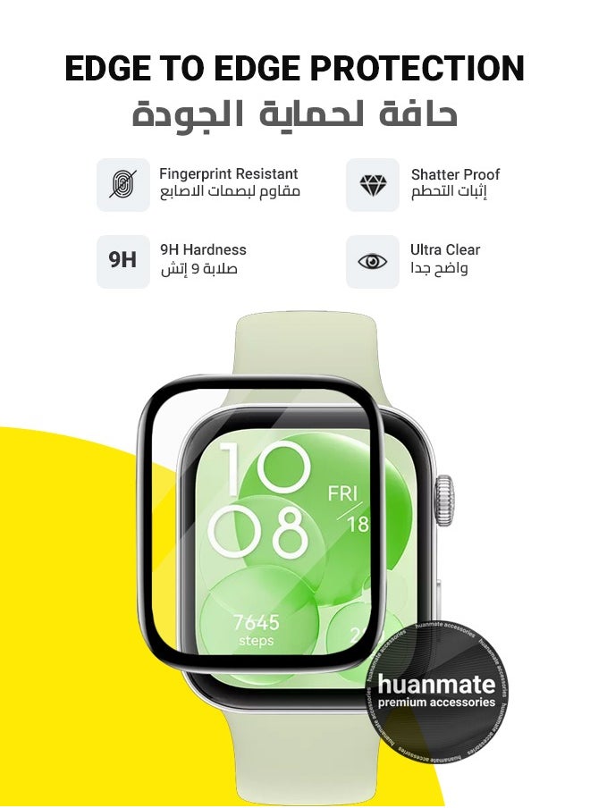 2 Pieces Huawei Watch Fit 3 Premium Screen Protector- Crisp Clarity, Ultimate Safety, Shield Against Smudges, Reliable Quality, Easy Installation & Removal