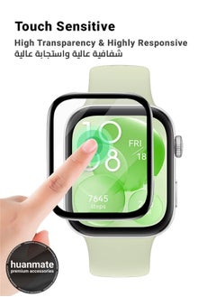 huanmate 2 Pieces Huawei Watch Fit 3 Premium Screen Protector- Crisp Clarity, Ultimate Safety, Shield Against Smudges, Reliable Quality, Easy Installation & Removal  - Image 4