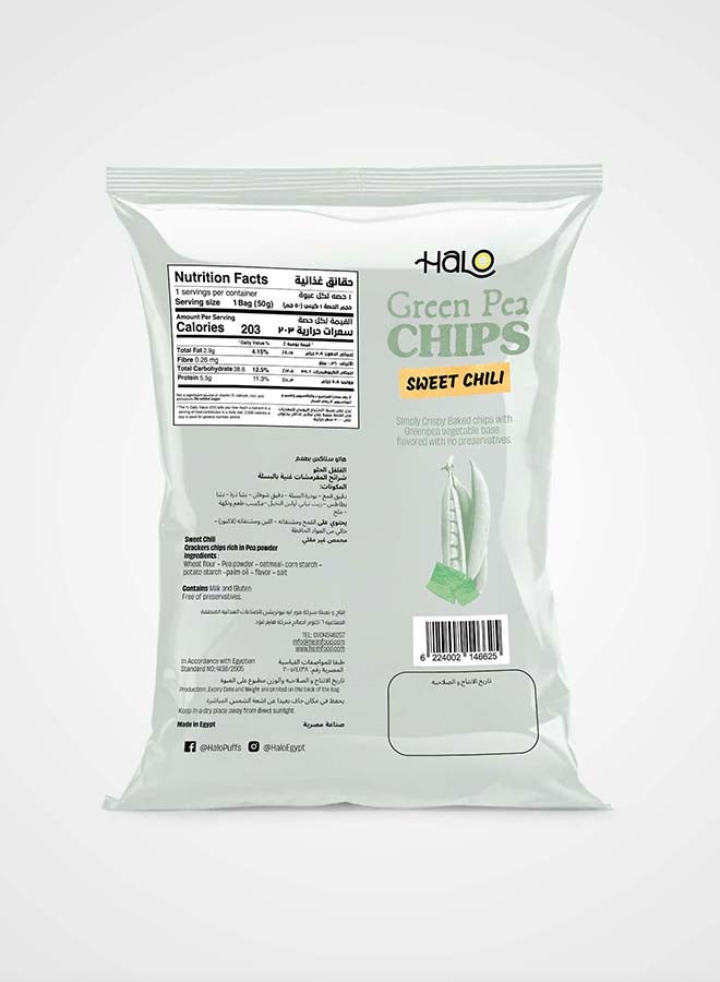 Halo Peas Vegetable Chips Sweet Chili 50g - Image 2
