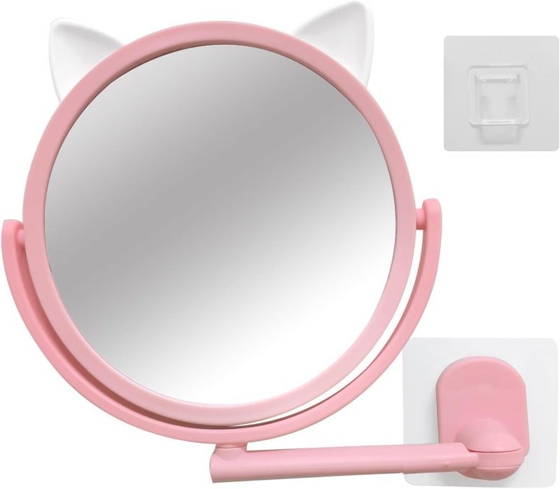 Mirrors (Wall Mounted Mirrors in a distinctive shape pink) - Image 1