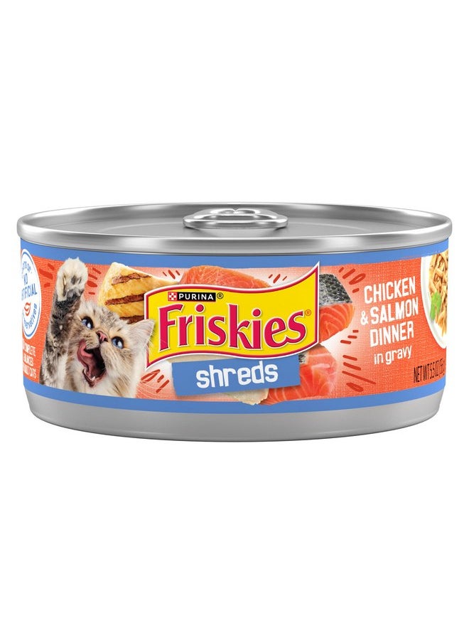 فريسكس - طعام القطط المبلل من Purina Friskies Shreds Chicken and Salmon Dinner in Wet Cat Food Gravy - (عبوة من 24 علبة) 5.5 أونصة - Image 1