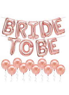 KATCHON Large Balloons Collection Gold Pink 16 Inch Bachelor Party Decorations Bachelor Balloons Bride Balloons Bachelor Party Decorations Bachelor Balloons Bachelor Party Balloons  - Image 2