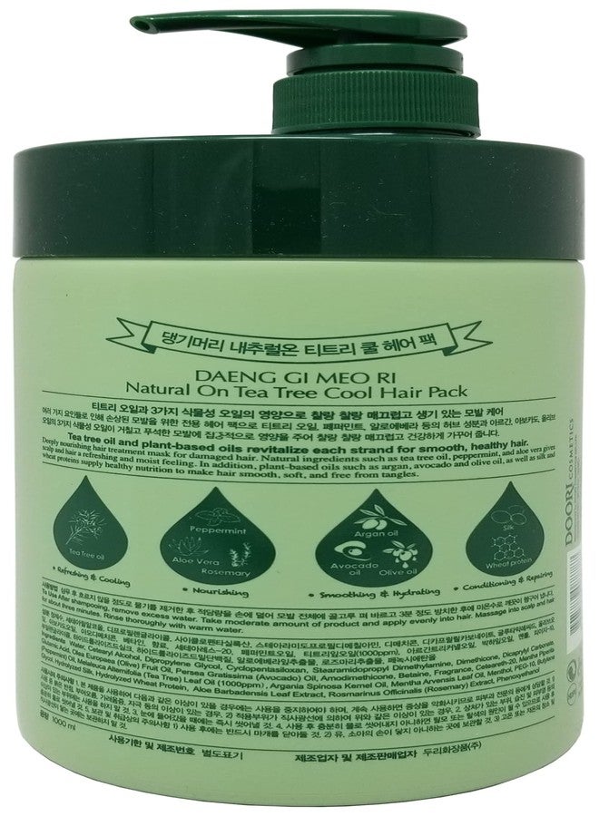 Daeng Gi Meo Ri - Tea Tree Cool Hair Pack, Scalp and Hair Nutrtion Care with Tea tree Oil, Freshness to Oily Scalp, Moisture to Dry Hair, 1000ml - Image 2