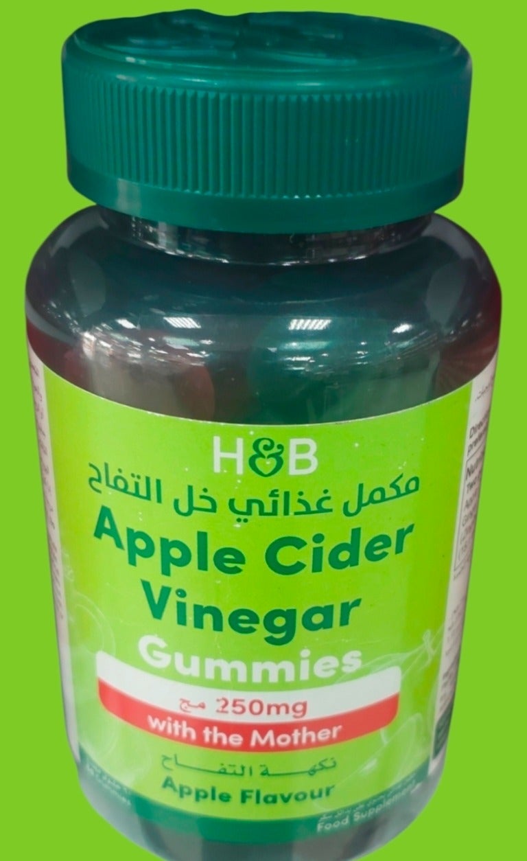H&B APPLE CIDER VINEGAR GUMMIES 250MG WITH THE MOTHER APPLE FLAVOUR FOOD SUPPLEMENT - Image 1