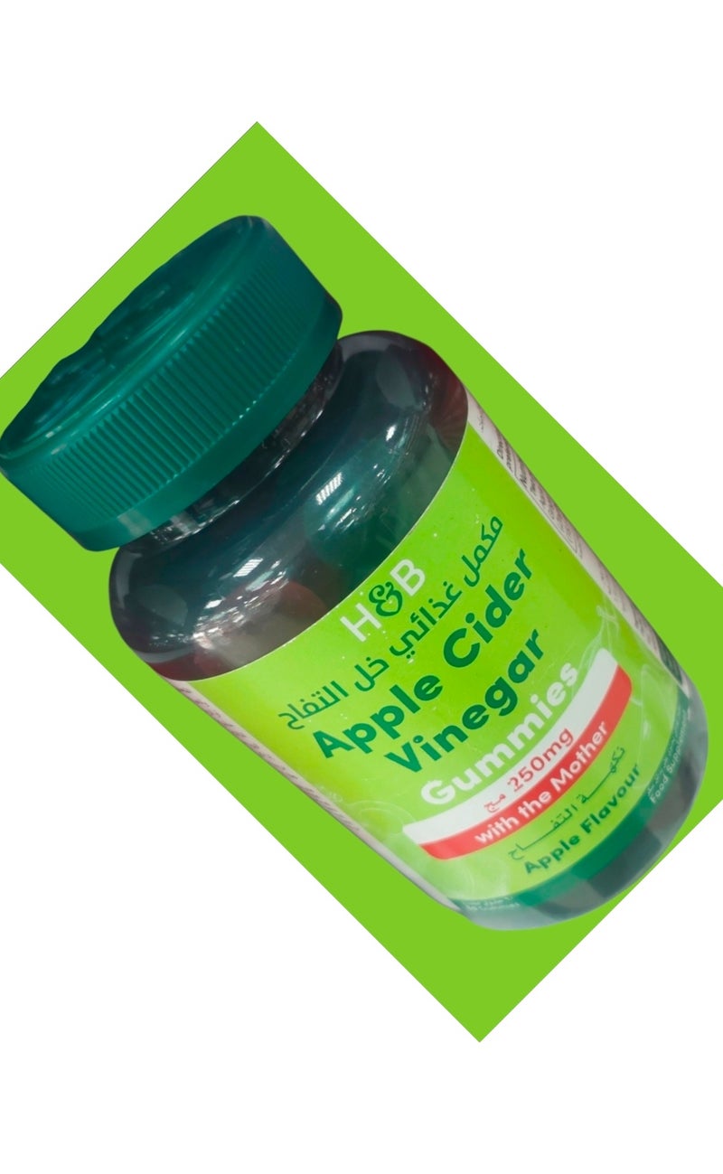 H&B APPLE CIDER VINEGAR GUMMIES 250MG WITH THE MOTHER APPLE FLAVOUR FOOD SUPPLEMENT - Image 2