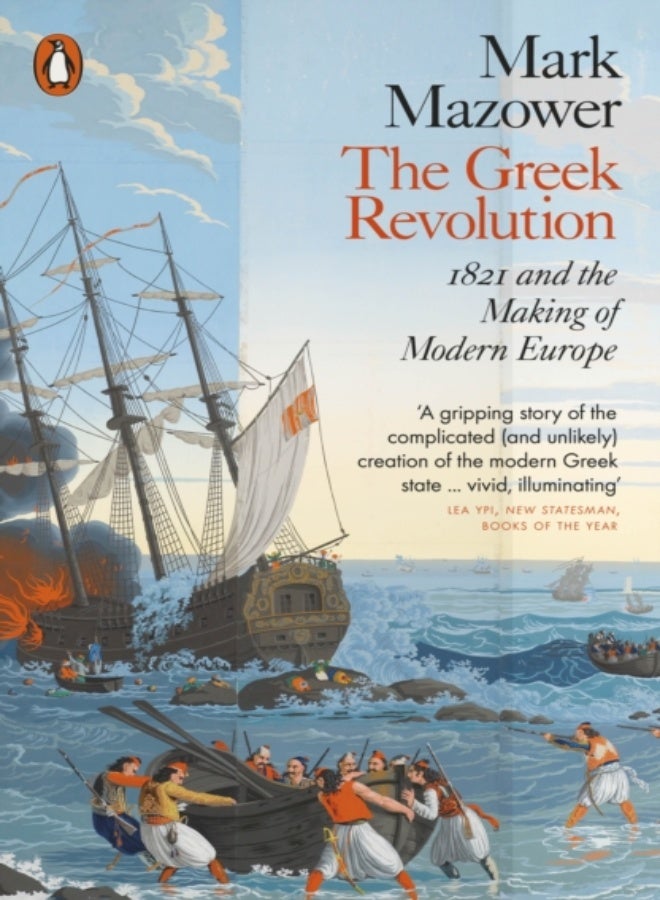 The Greek Revolution 