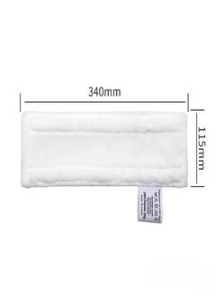 Generic 2Pcs Replacement Microfibre Mop Cloths with Pads Set Fits for EasyFix Steam Cleaner SC2 SC3 SC4 SC5 Accessories  - Image 2