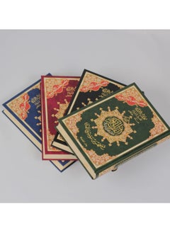 مصحف التجويد من القران الكريم عربي حجم كبير جدا قياس 25*35  - Image 1
