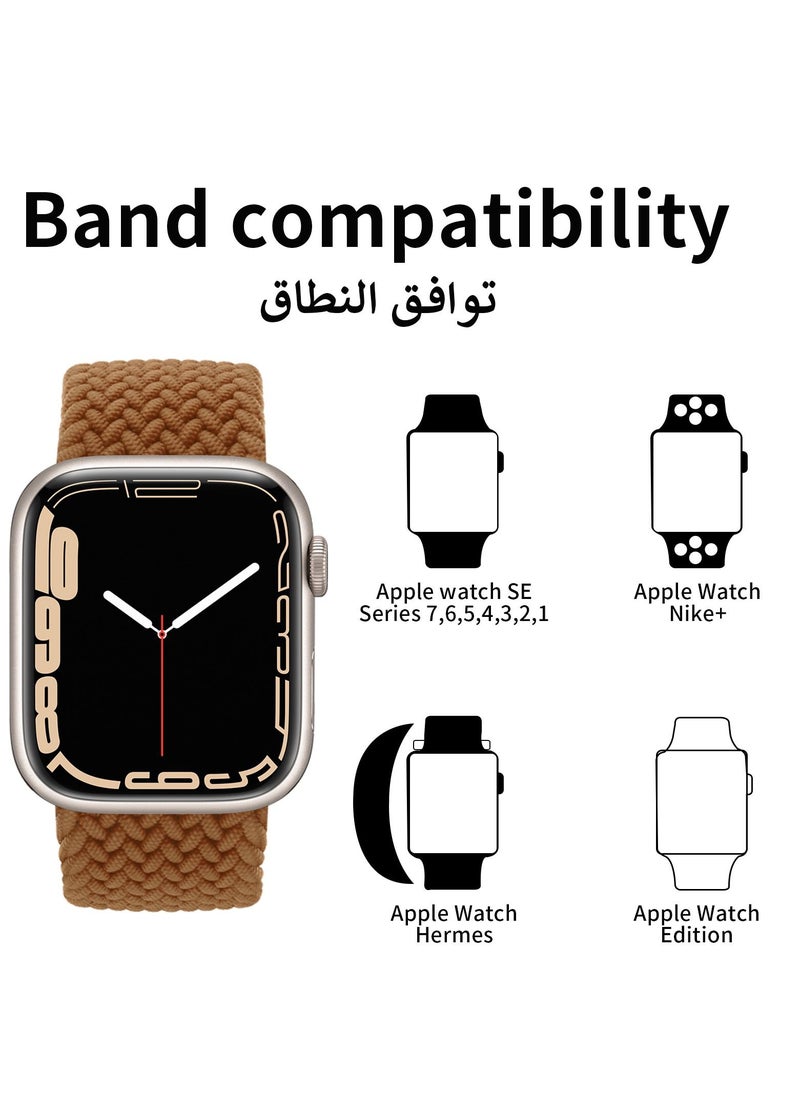 INFOSUN - INFOSUN Braided Women Men Replacement Bands Stretchable Elastic Sport Wristband Strap Compatible With Apple Watch SE 38/40/41mm iWatch Series 7/6/5/4/3/2/1 - Image 1