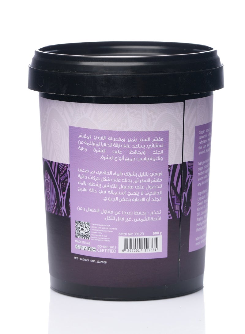 إكسا مقشر السكر لافندر 600جرام - Image 2