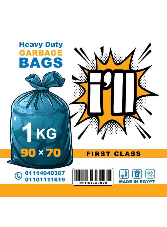 "Premium Quality Garbage Bags – Extra Thick & Heavy Duty – 1 Kg , Strong and Reliable for Home, Office, Restaurants & Commercial Use" - Image 2