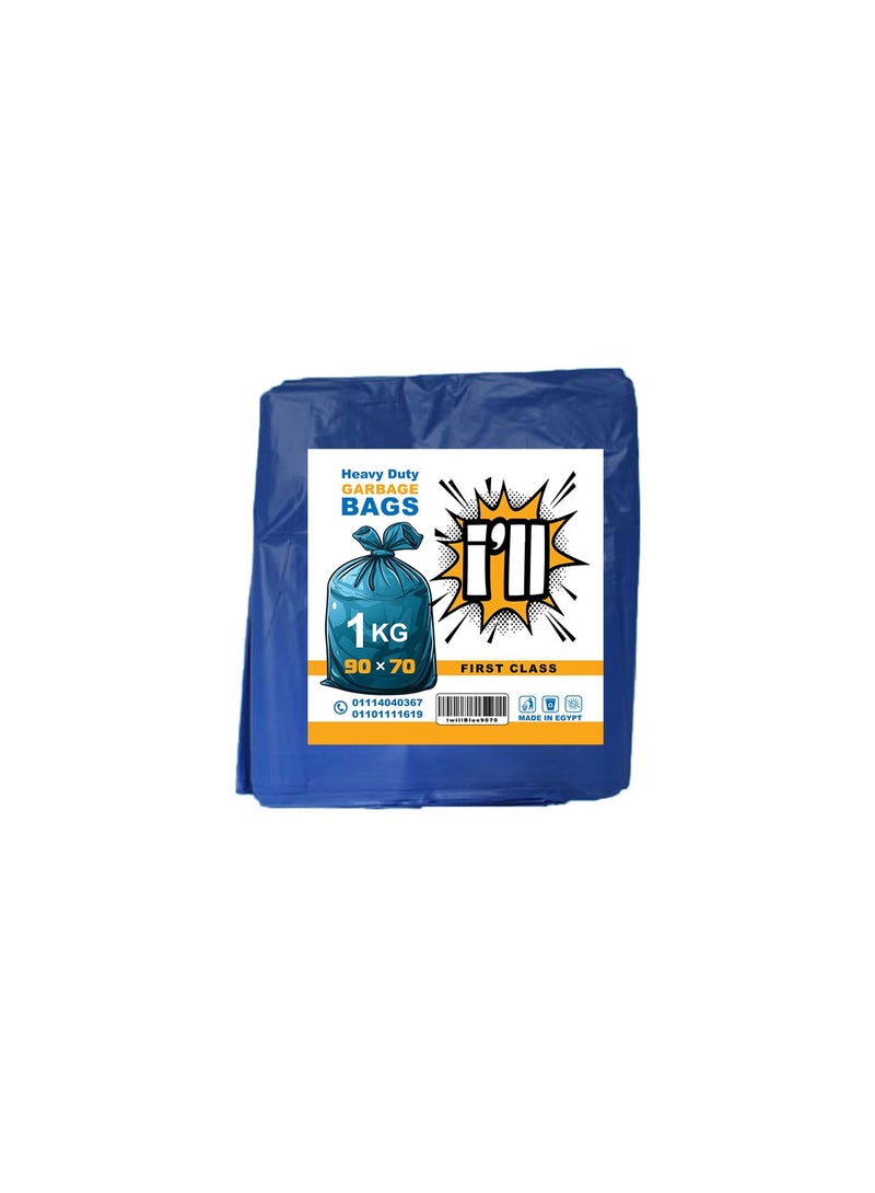 "Premium Quality Garbage Bags – Extra Thick & Heavy Duty – 1 Kg , Strong and Reliable for Home, Office, Restaurants & Commercial Use" - Image 3
