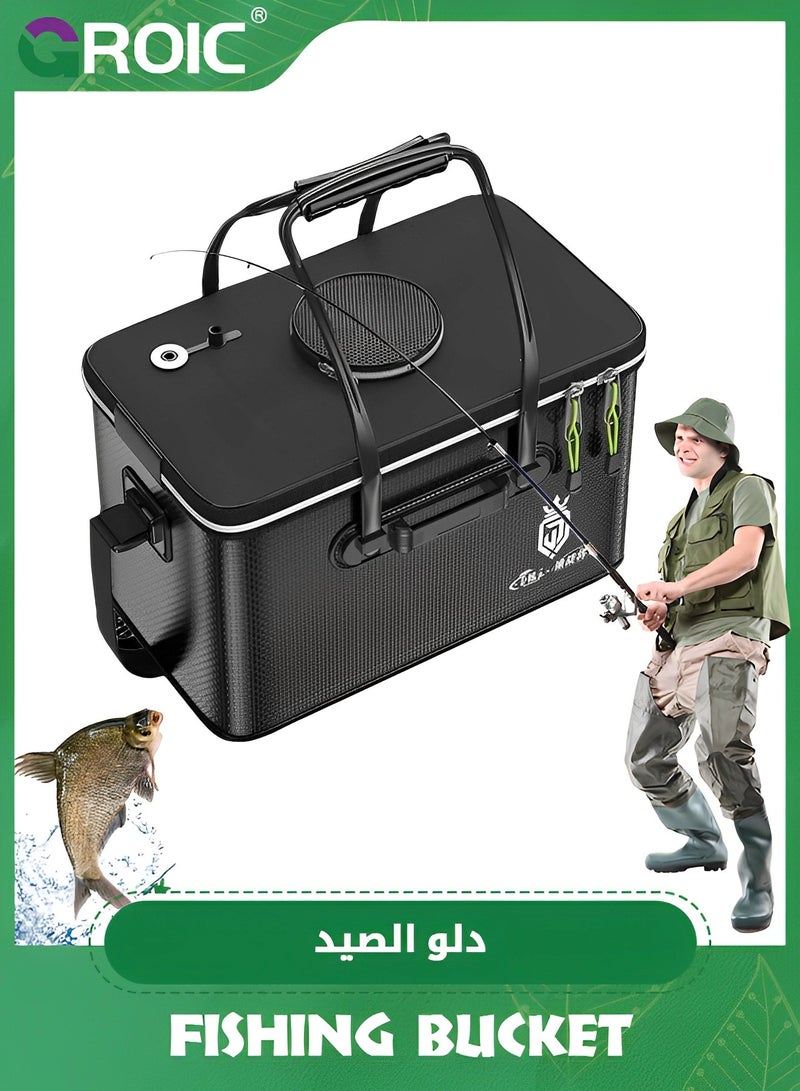 GROIC 32L Fishing Bucket with Top Cover, Foldable Fish Bait Bucket, Multifunctional Minnow Bucket, Live Fish Container, Fish Protection Bucket, Outdoor Camping EVA Fish Bucket Fishing Bag - Image 1