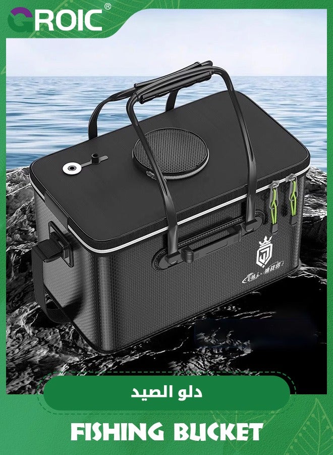 GROIC 32L Fishing Bucket with Top Cover, Foldable Fish Bait Bucket, Multifunctional Minnow Bucket, Live Fish Container, Fish Protection Bucket, Outdoor Camping EVA Fish Bucket Fishing Bag - Image 2
