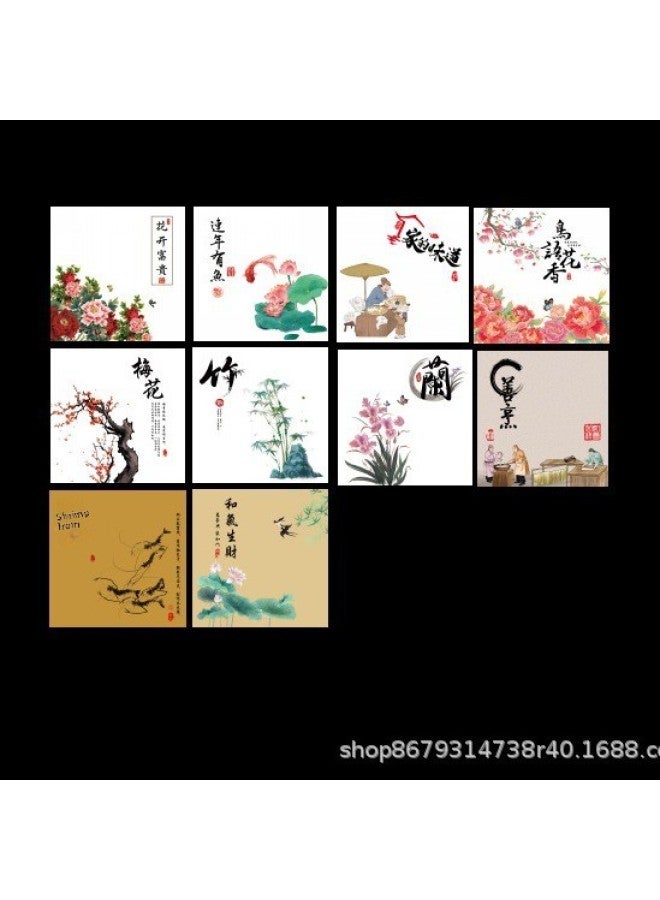 Artistic Conception Cuisine Cold Cuisine Pad Paper Hotel Creative Plate Decorative Flowers And Grass Cold Cuisine Edge Calligraphy Art Kraft Paper-Specifications:Narrow Style Good Cooking 10 Figure Mixed