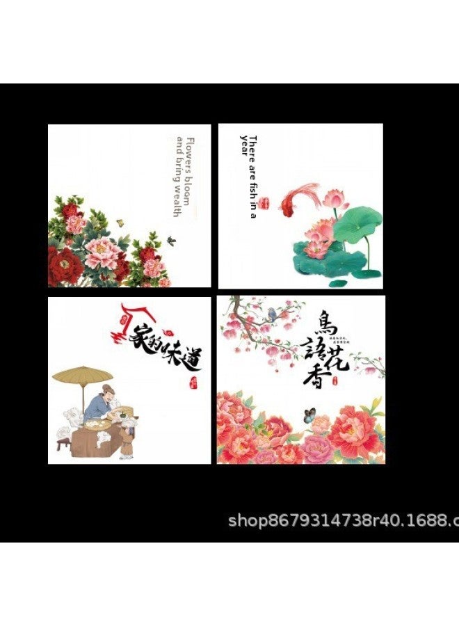 Artistic Conception Cuisine Cold Cuisine Pad Paper Hotel Creative Plate Decorative Flowers And Grass Cold Cuisine Edge Calligraphy Art Kraft Paper-Specifications:Narrow Style Good Cooking 10 Figure Mixed