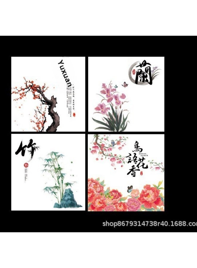 Artistic Conception Cuisine Cold Cuisine Pad Paper Hotel Creative Plate Decorative Flowers And Grass Cold Cuisine Edge Calligraphy Art Kraft Paper-Specifications:Narrow Style Good Cooking 10 Figure Mixed