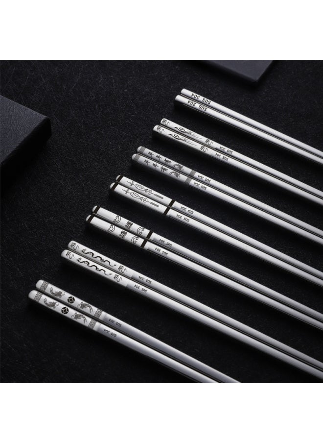 Generic - Korean-style 304 Stainless Steel Chopsticks Lengthened Home Children's Hotel Stall Heat Insulation Anti-mildew Anti-slip Hot Pot Chopsticks Logo-Color:Laser Anti-slip + Aloe-Specifications:21cm (student)/double - Image 1
