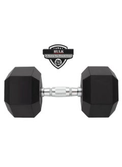 Hulk Hulk Dumbbell Set - Hexagonal, made of solid rubber, two pieces, each weighing 10 kg  - Image 3