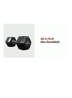 Hulk Hulk Dumbbell Set - Hexagonal, made of solid rubber, two pieces, each weighing 10 kg  - Image 5