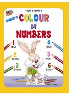 Bunnys Colour By Numbers 