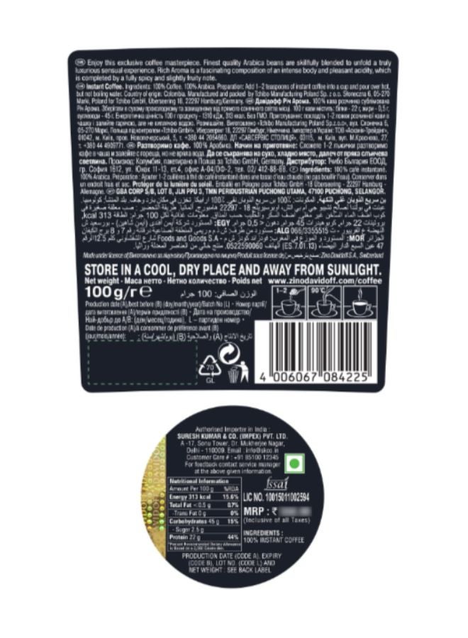 Davidoff Rich Aroma Instant Coffee 90grams - Image 5