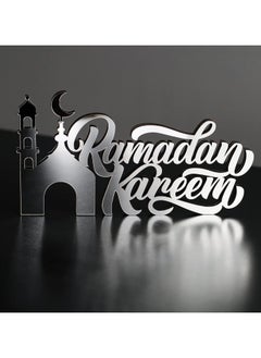 Silver Ramdan 3