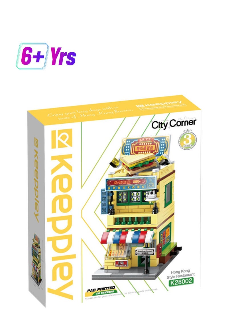 City - Qman Hong Kong Style Restaurant: Authentic Collectible Building Set for Creative Play and Culinary Adventures - Image 1