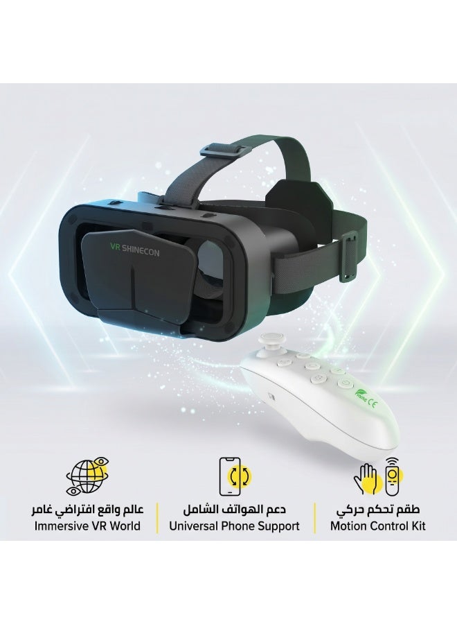 في آر شينيكون نظارة الواقع الافتراضي VR SHINECON G10، تدعم الهواتف من 3.5 إلى 7.2 بوصة، زاوية رؤية 110 درجة + مسافة بؤرية قابلة للتعديل، تشمل وحدة تحكم بلوتوث، تجربة غامرة للأفلام والألعاب - Image 2