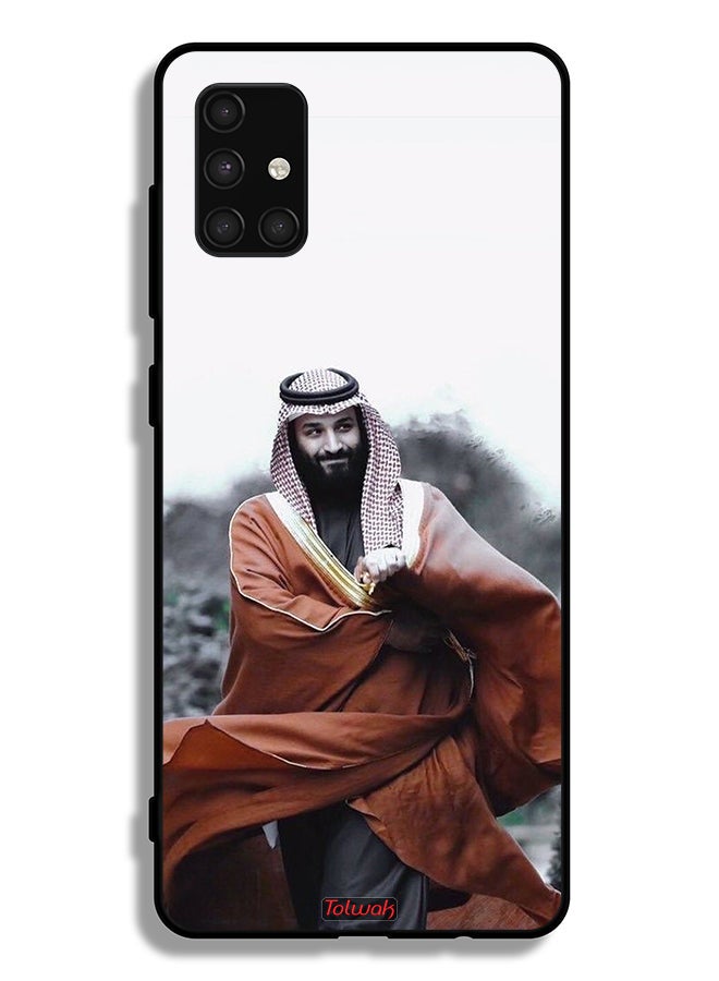 Tolwak Samsung Galaxy A71 4G Protective Case Cover Muhammad Bin Salman Bin Abdulaziz - Image 1