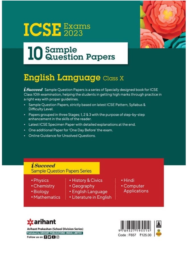 I Succeed 10 Sample Question Papers ICSE English Language Class 10 for 2023 Exams ( As per Latest ICSE Specimen Paper )