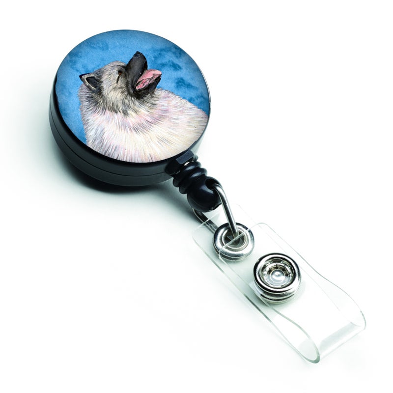 ""Caroline's Treasures Tibetan Mastiff Retractable Badge Reel or ID Holder with Clip  Multicolor (SS4764-BU-BR)""