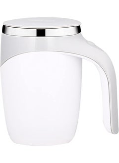 SHOWAY 380Ml Self Stirring Mug With Lid Automatic Stirring Coffee Cup Electric Stainless Steel Self Mixing Coffee Cup For Coffee Milk Cocoa Hot Chocolate  - Image 1