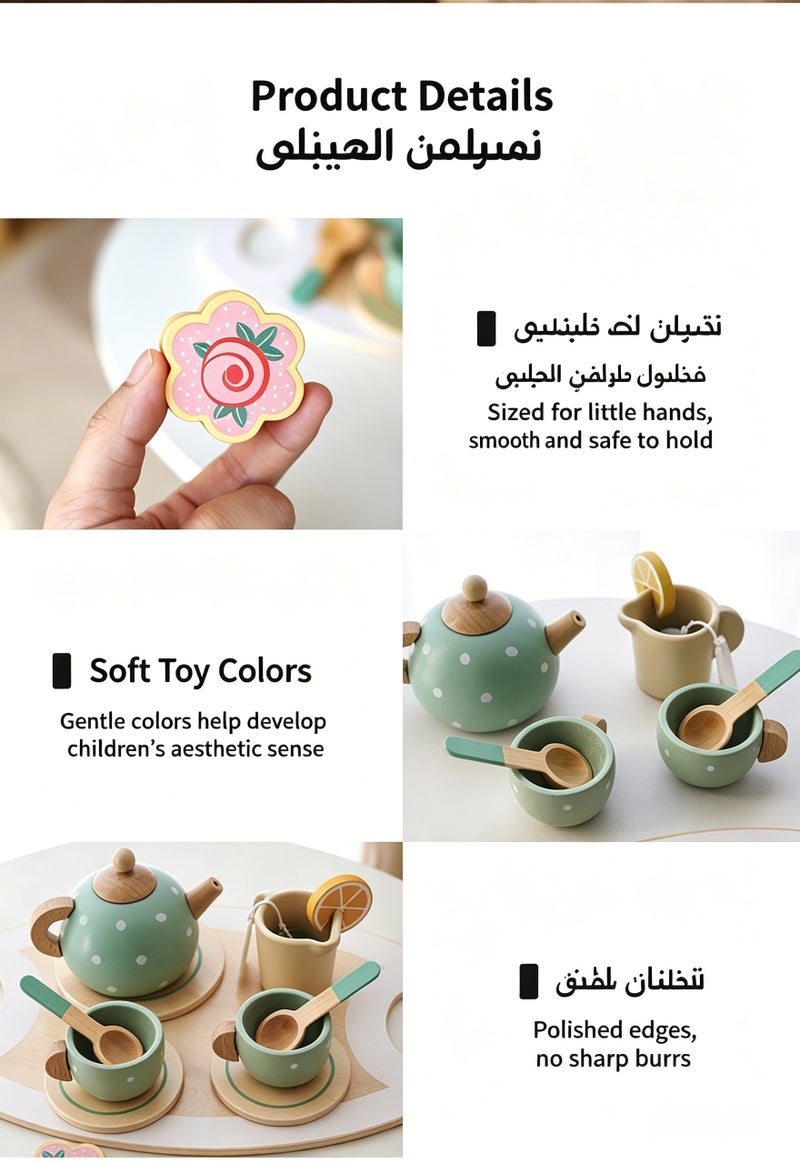 Kabi Afternoon Tea Set - Wooden Role-Play Toy for  Kids - Image 3
