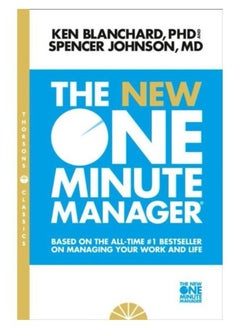 The New One Minute Manager