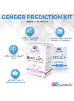 GenderBliss GenderBliss® Gender Prediction Test Kit - Early Pregnancy Boy or Girl Gender Reveal Home Test - Non-invasive Safe for Mother and Baby. Find Out Your Babies Gender as Early as 10 Weeks!  - Image 2