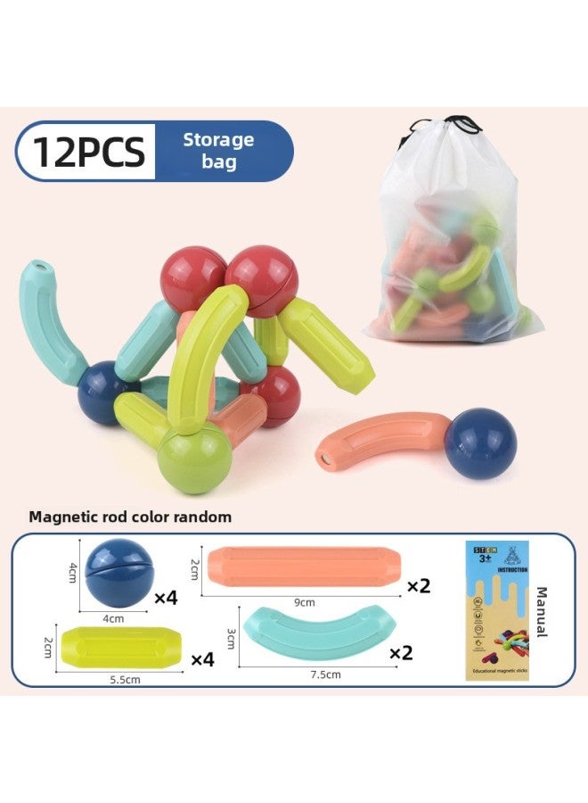 Varied Large Magnetic Stick Children's Early Education Yizhibao Intelligence Development Assembled Toys Boys And Girls Building Blocks Wholesale-Color:Magnetic Bar 12-piece Delivery And Storage Bag - Image 1