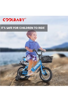 Cool Baby Children's Bike 12 Inch Kids Bike Boy Girl Bicycle 3-12 Years Old Riding Children's Bike Fashion Gift Cool Outdoor Bike  - Image 5