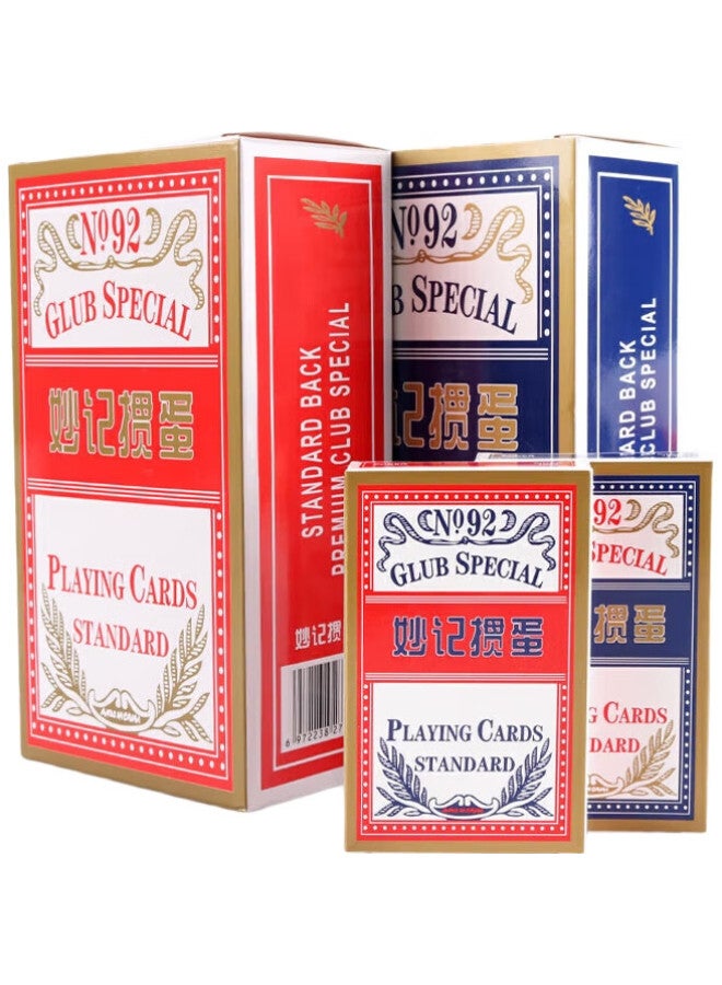 Wonderful Notes Miaoji Guandan Special Playing Cards, Thick Blue Core Paper, Anti-Cheating Guandan Cards, 60X97Mm, Red, 10 Decks, No.92 - Image 1