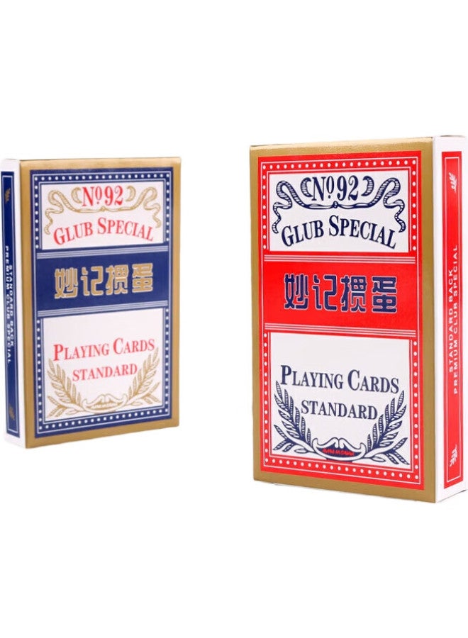 Wonderful Notes Miaoji Guandan Special Playing Cards, Thick Blue Core Paper, Anti-Cheating Guandan Cards, 60X97Mm, Red, 10 Decks, No.92 - Image 2