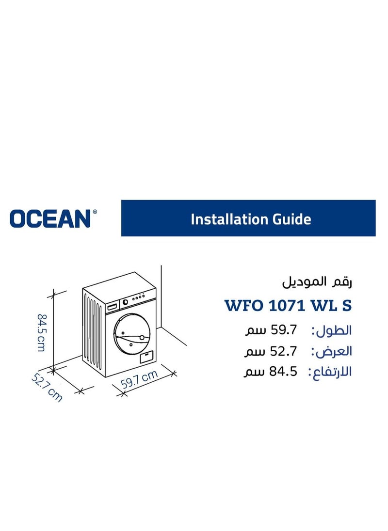 Ocean Ocean Front Load Washing Machine, 7 kg, 1000 RPM, 15 Programs, Country of Origin Turkey, Silver WFO1071WLS  - Image 3