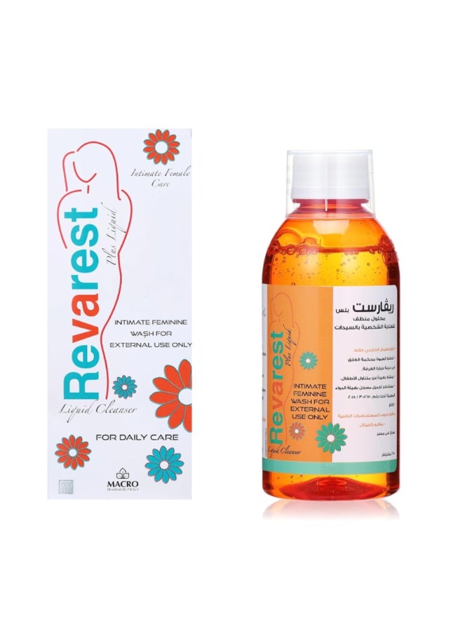 منظف سائل للعناية بالمرأة - 250 مل