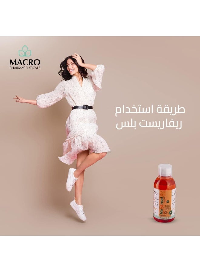 منظف سائل للعناية بالمرأة - 250 مل