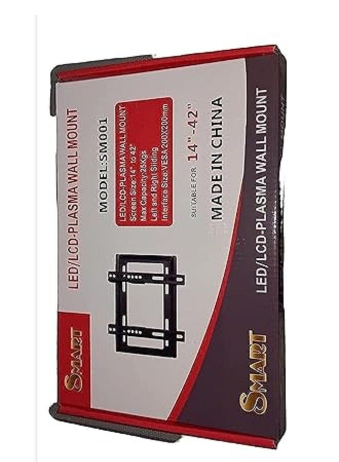 حامل شاشة تلفزيون (حامل شاشة تلفزيون 14 الى 43 بوصة) - Image 1